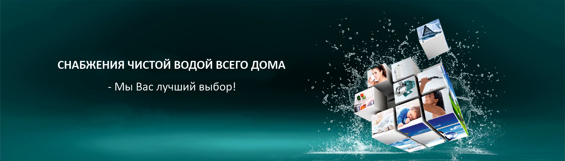 New waterpumps for swimming pool!